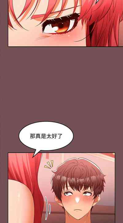 第181頁圖
