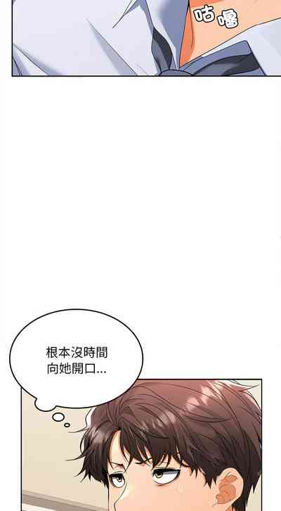 第41頁圖