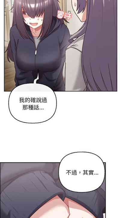 第105頁圖