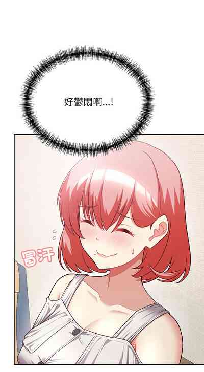 第109頁圖