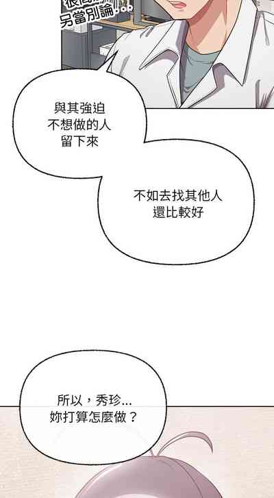 第113頁圖