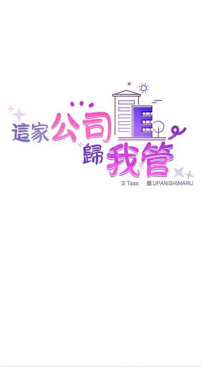 第121頁圖