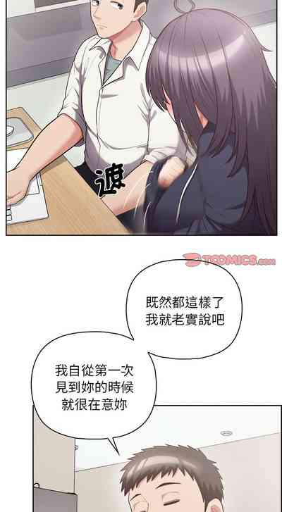 第125頁圖