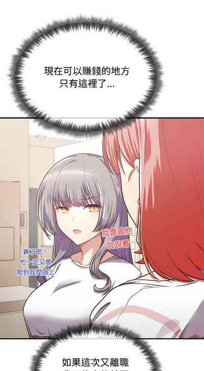 第13頁圖