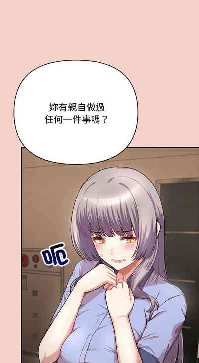第25頁圖
