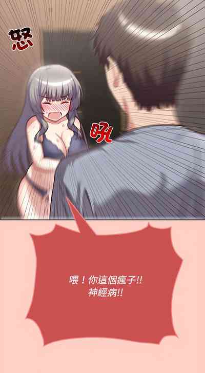 第29頁圖