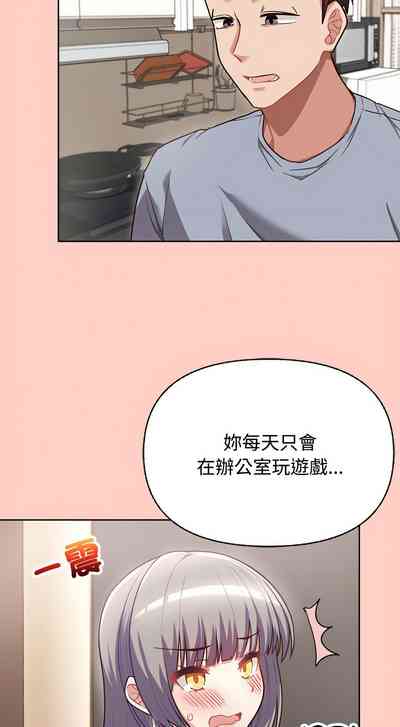 第33頁圖