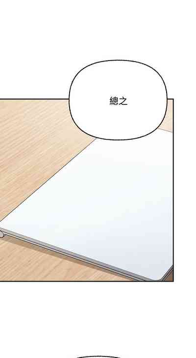 第53頁圖