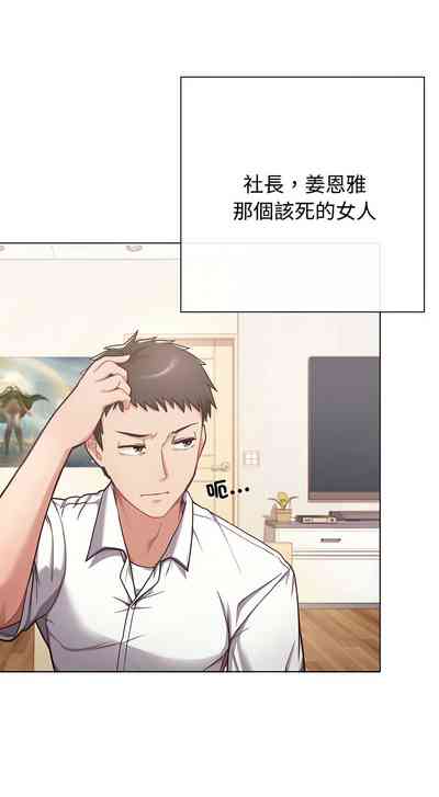 第9頁圖
