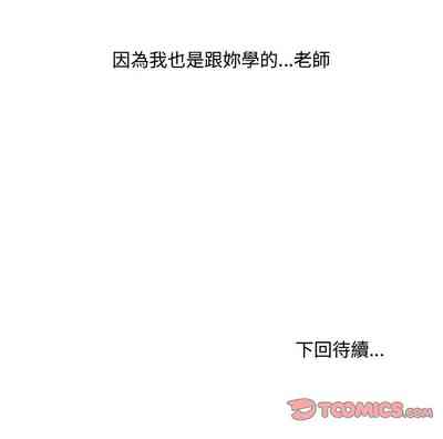 第109页图