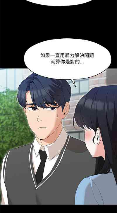 第13页图
