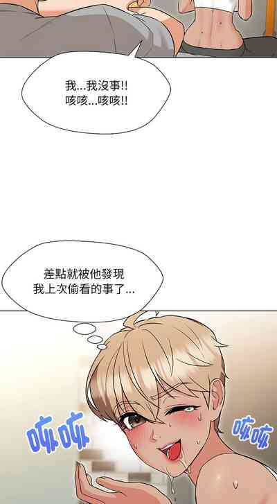 第161页图