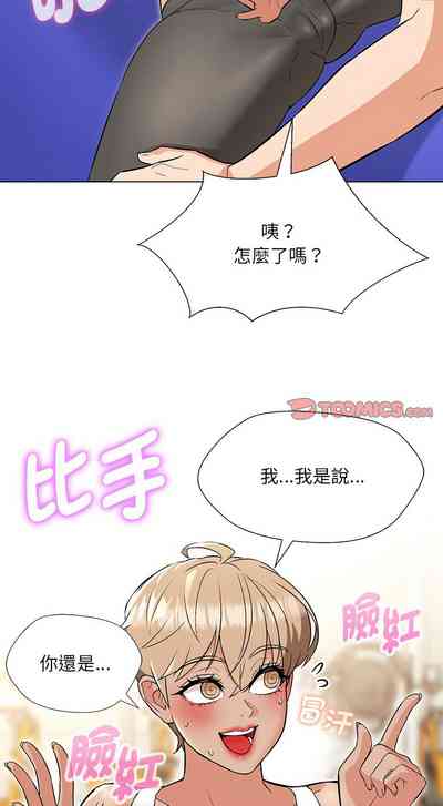 第169页图