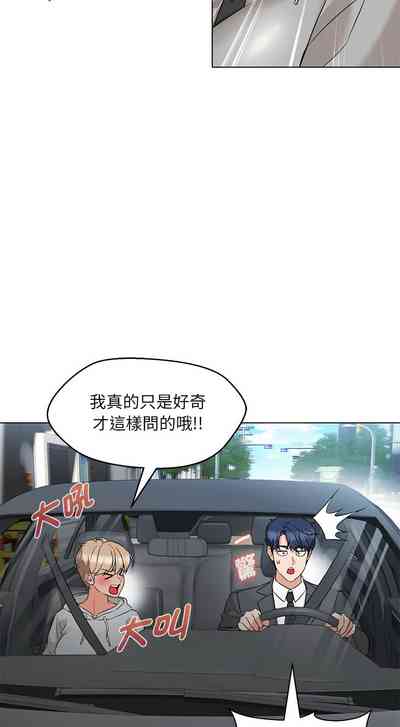 第177页图