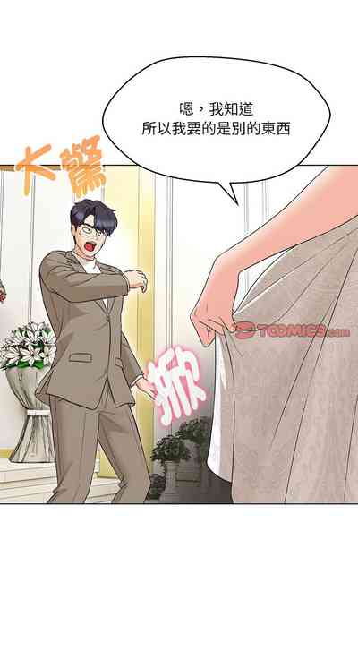 第213页图