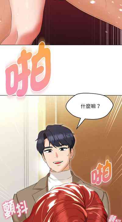 第229页图
