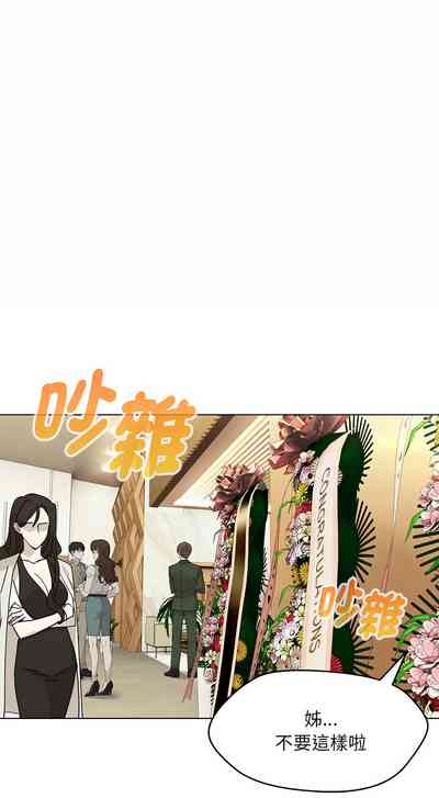 第233页图