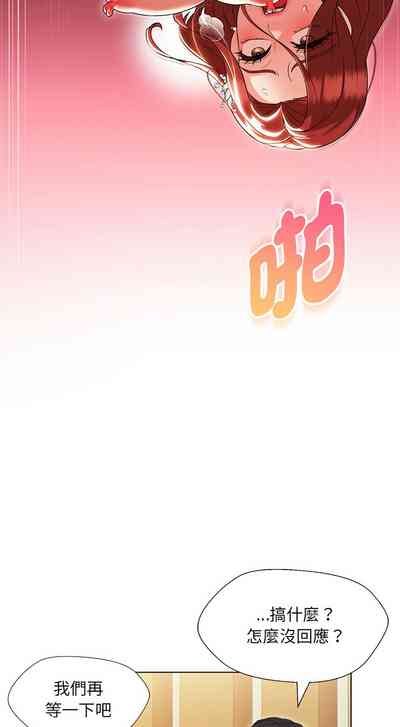 第237页图