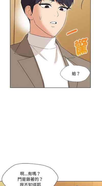 第241页图