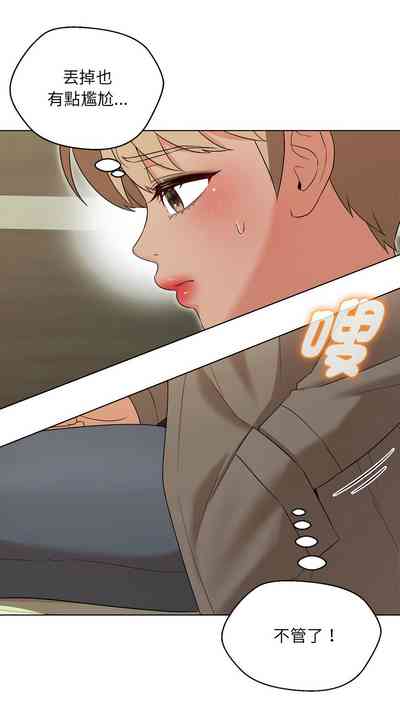 第249页图