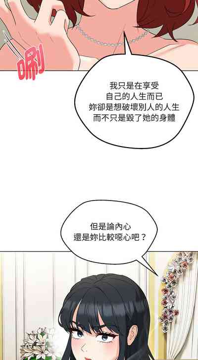 第257页图