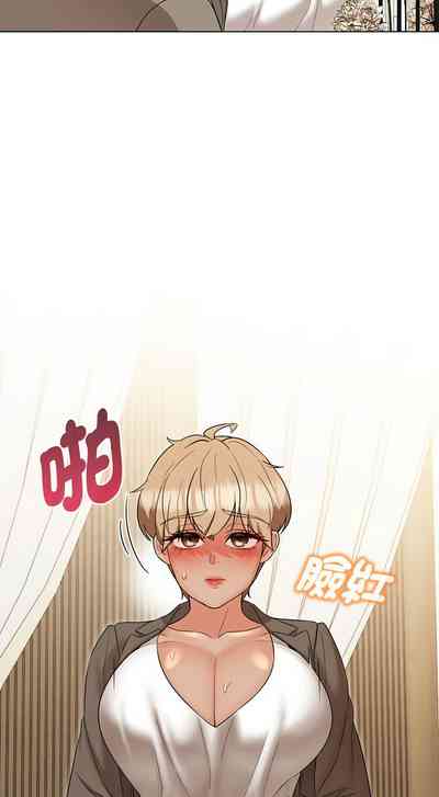 第261页图