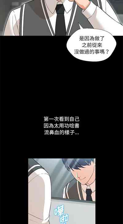第29页图