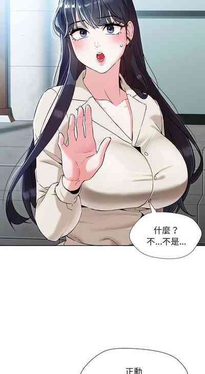 第33页图