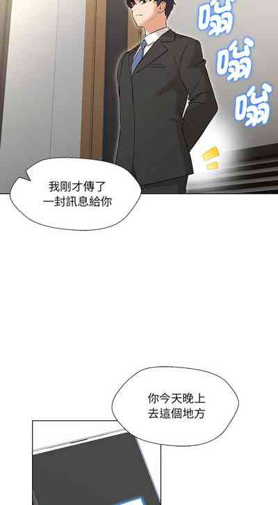第41页图