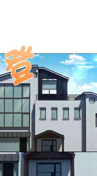 第81页图