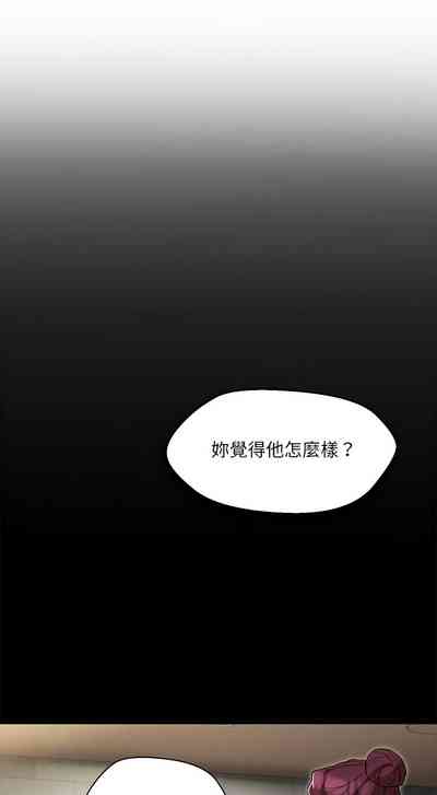 第85页图