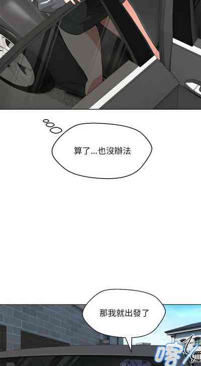 第89页图