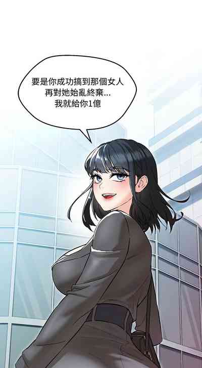 第97页图