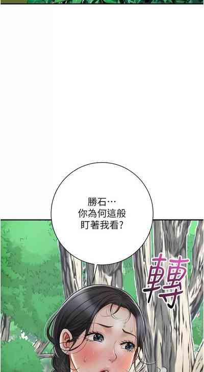 第113頁圖