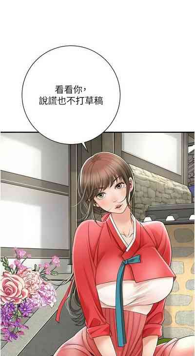 第117頁圖