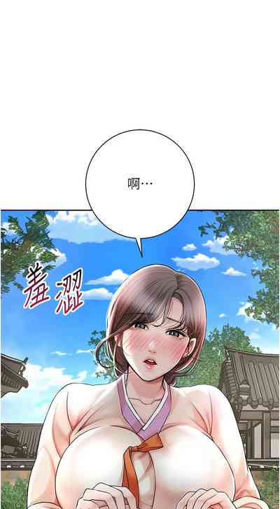 第121頁圖