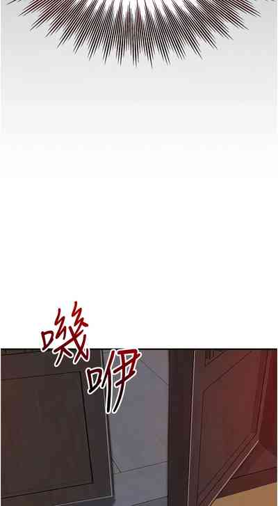第145頁圖