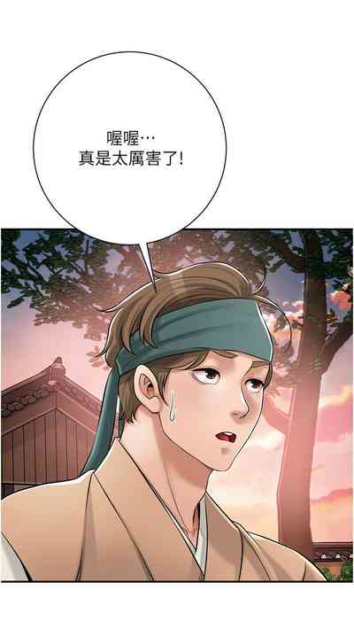 第25頁圖