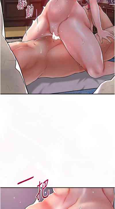 第33頁圖