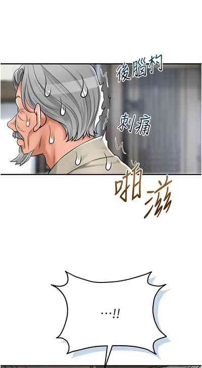 第41頁圖