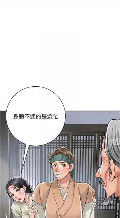 第45頁圖