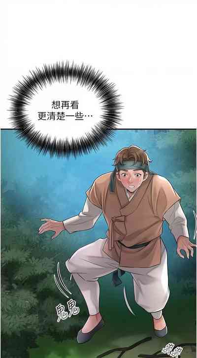 第53頁圖