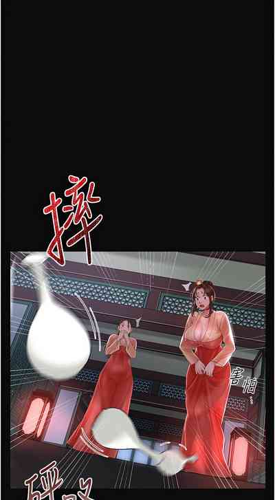 第5頁圖