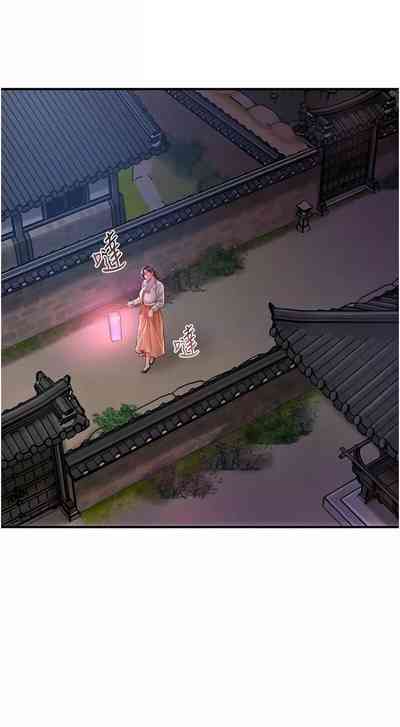 第65頁圖