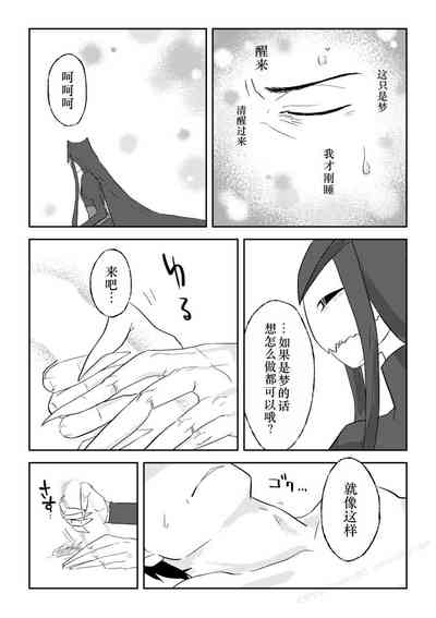 第13页图