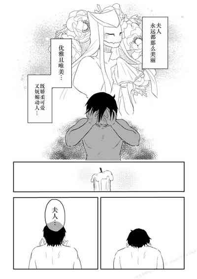 第17页图