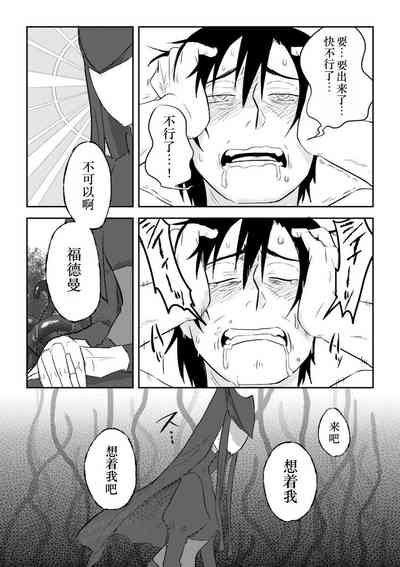第25页图