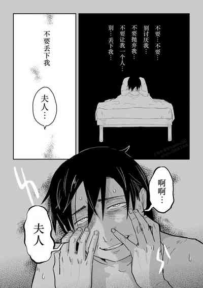 第33页图