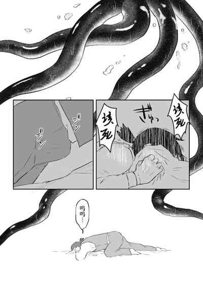 第5页图
