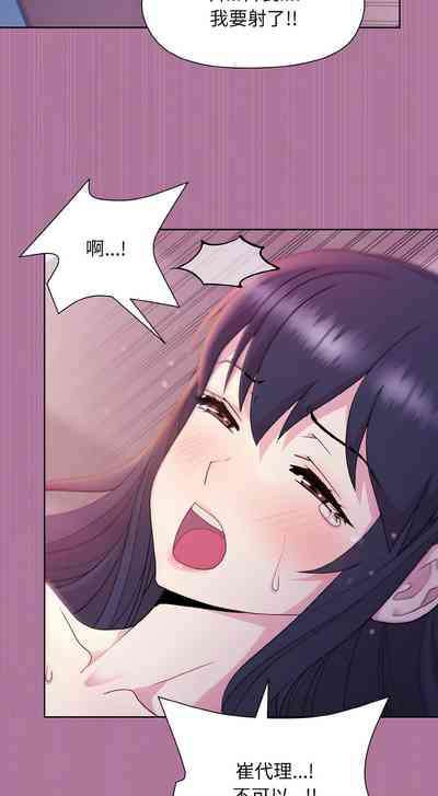 第117頁圖